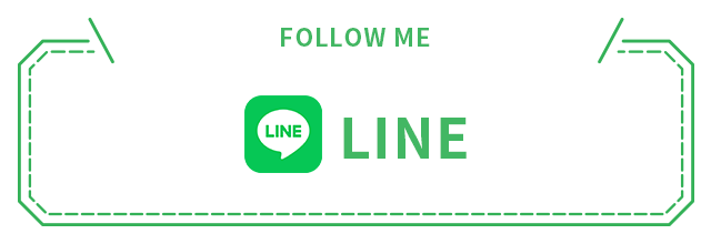 sp_banner_line